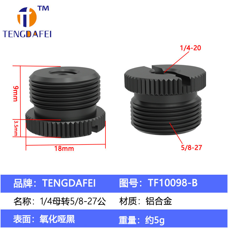 TF10098-B