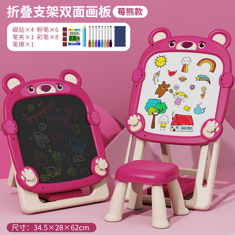 Red Bear drawing board with chair - drawing tools