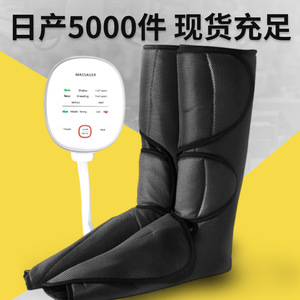 Jc Air Compression Leg Massager Full Calf Heating Automatic Massage With <b>Timer</b> <b>Plug</b> In English European Standard - Product Image 3