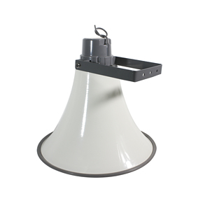 <span class=keywords><strong>50</strong></span>-Watt Chất lượng cao Loa ngoài trời Wall Mount không thấm nước sừng không thấm nước với phạm vi rộng - Product Image 6