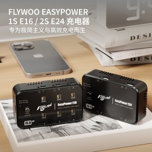 เครื่องชาร์จแบตเตอรี่ Flywoo EasyPower E16 E24 LiHV PD3.0 ชาร์จเร็วแบบพกพา 1S 6 เซลล์ 2S 4 เซลล์ - Product Image 5