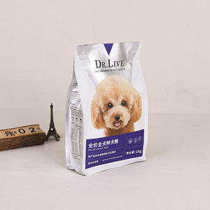 Sachets personnalisés à huit soudures avec fenêtre transparente, refermables, de qualité alimentaire, pour l'emballage de <span class=keywords><strong>muesli</strong></span>, granola, noix et snacks secs - Product Image 3