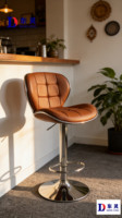 Chaise de bar pivotante en cuir PU de haute qualité, réglable, design en fer, pour salon