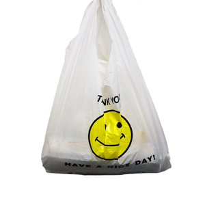 Sacs en plastique recyclé de qualité supérieure, économiques et à faible coût pour les supermarchés, les marchés aux fruits, les boulangeries et l'emballage quotidien - Product Image 1