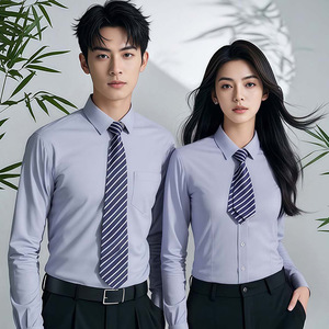 Unisex Long Sleeve Professional Shirt Solid Color Polyester Hotel Uniforms - Product Image 3