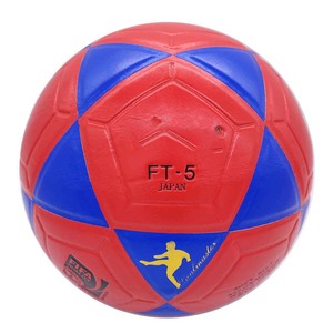 <span class=keywords><strong>Nuevo</strong></span> <span class=keywords><strong>Balón</strong></span> <span class=keywords><strong>de</strong></span> Fútbol Profesional <span class=keywords><strong>2023</strong></span> Tamaño Estándar 5 para Portería <span class=keywords><strong>de</strong></span> <span class=keywords><strong>Liga</strong></span> Entrenamiento Deportivo al Aire Libre <span class=keywords><strong>Balón</strong></span> MIKASA - Product Image 5