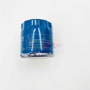 Nouveau filtre à huile - Filtre à huile moteur 26300-02503 2630002503 pour Galloper Genesis - Garantie 1 an 26300 02503 - Product Image 4