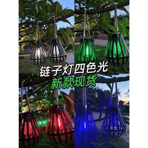 <b>Solar</b> LED Outdoor <b>Hanging</b> Lantern Iron Cage Warm <b>Light</b> For Garden Courtyard Decor - Product Image 4