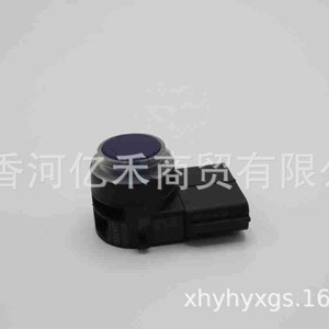 เซ็นเซอร์เรดาร์ถอยหลังฮุนได 99310-L6100 12V สำหรับ Ix25 Creta - Product Image 2