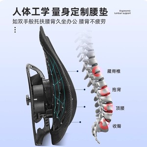 Zhebao lumbar support <b>cushion</b> for office workstations, long-term sitting <b>back</b> support, lumbar pillow for chairs, ergonomic - Product Image 3