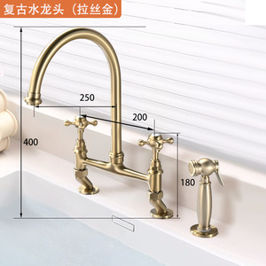 <span class=keywords><strong>Robinet</strong></span> d'eau chaude et froide tout <span class=keywords><strong>cuivre</strong></span> pont français rétro de cuisine 3 trous rotatif double poignée avec pistolet pulvérisateur latéral - Product Image 6