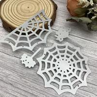 Matrice de découpe en métal et pochoir de gaufrage sur le thème d'Halloween pour la création de cartes, le journalisation, les albums photo DIY et la décoration