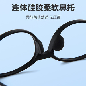 Gafas Infantiles con Marco Mediano, Lentes Acrílicas, Unisex, Anti Luz Azul, Montura TR90, Origen Danyang, Modelo 25827 - Product Image 4