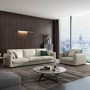 Modern Minimalist Nordic Fabric <b>Sofa</b> Japanese Style Three Seater Latex <b>Sofa</b> For <b>Small</b> Living Room Rental Home - Product Image 4