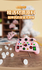 Children's Puzzle Early Education Busy Machine Switch <b>Socket</b> <b>Light</b> Toy Enlightenment Cognitive Exercise Thinking Toy - Product Image 5
