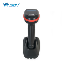 Lecteur de codes-barres 2D sans fil 2,4 G, lecteur de codes-barres POS, scanner de codes QR, scanner de codes-barres portable