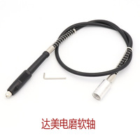 Mandrin flexible rotatif pour meuleuse d'angle avec mandrin de perçage de 0,3 à 6,5 mm pour graveur, mini-outil de perçage électrique