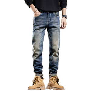Jean pour homme en mélange coton élasthanne de haute qualité, coupe droite, délavage moyen, respirant, décontracté, personnalisable - Product Image 1