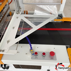 Haoyuan HY-450 Shrink Tunnel L Sealer Heat Cutting Sealing Shrink Wrap Machine For Food Beverage Pouches Essential Pump Gear