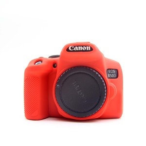 Étui de protection en silicone souple léger anti-rayures KAMPHO pour appareil photo numérique Canon <span class=keywords><strong>EOS</strong></span> <span class=keywords><strong>850D</strong></span> - Product Image 1