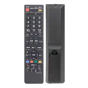 Télécommande de remplacement SH-E615 pour Sharp Smart Aquos LED LCD TV <span class=keywords><strong>IPTV</strong></span> AN-52RC1 - Product Image 4