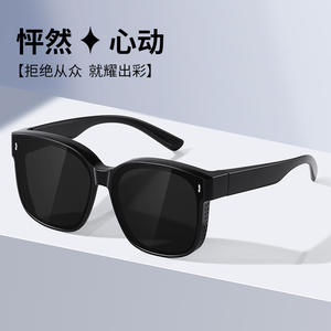 Gafas de sol Gm unisex con montura de PC, lentes TAC, protección UV400, tipo 3, acabado negro mate, YC9043 D4 - Product Image 2