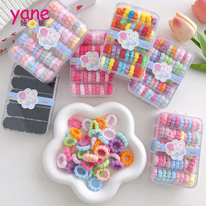 Ikat rambut anak perempuan gaya Spiral ikat rambut dan karet gelang kasual anak-anak aksesoris nilon poliester dan mutiara gaya sederhana - Product Image 3