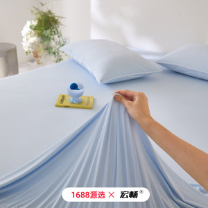 Tokogasa Cooling Fitted <b>Sheet</b> Set 1.8m Solid Color Breathable Summer <b>Bedding</b> for Adults - Product Image 4