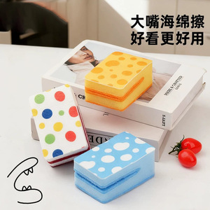 Dishwashing <b>Sponge</b> Block Rectangle Thickened Double Sided Kitchen Cleaning Scrubber Pad - Product Image 1
