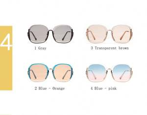 Gafas de Sol de Moda de Lujo 2020 con Protección UV400 para Mujer, Gafas de Sol Cuadradas de Metal con Degradado de Color - Product Image 6
