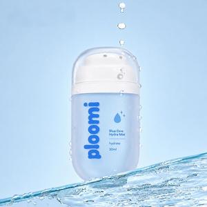 Hot Selling Custom Cosmetic Bottle Set 10ml Sample Airless Bottle 30ml <b>Sunscreen</b> Bottle 50ml Airless Lotion Container Packaging - Product Image 3