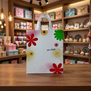 Biodegradable Recyclable Non Woven <b>Bag</b> Gravure Print Strong Handle for Gift Packaging - Product Image 1