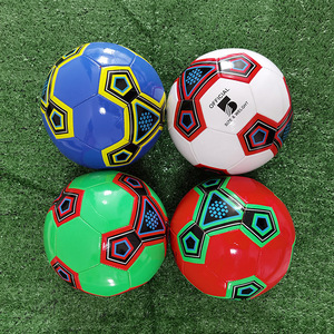 <span class=keywords><strong>Pallone</strong></span> Sportivo Personalizzato con Logo, Economico, Misura Ufficiale 4, in Gomma, per Golf e <span class=keywords><strong>Calcio</strong></span> - Product Image 2