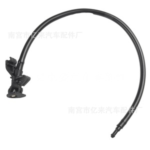 Boquillas de Inyección de Plástico Mecánicas para Limpiaparabrisas de Ford Explorer Mustang AR3Z-17603-A BB5Z-17603-A - Product Image 4