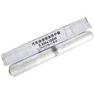 Pellicola per mascheramento per <span class=keywords><strong>vernice</strong></span> <span class=keywords><strong>Spray</strong></span> per auto alimentare PE Non Peeling aderente statico per ristrutturazione di <span class=keywords><strong>vernice</strong></span> per auto intera protezione antipolvere - Product Image 1