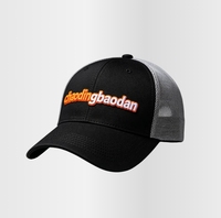 Casquette Trucker 5 Panneaux Haute Qualité en Velours et Flanelle Brodé Personnalisable avec Fermeture Snapback