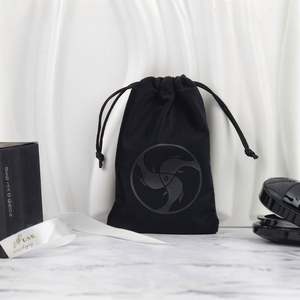 Sac en velours de haute qualité avec cordon de serrage, sac en velours anti-poussière, pochette en velours recyclable pour bijoux, pour le rangement et l'emballage - Product Image 4