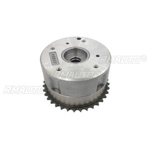 Piñón de Ajuste de Distribución de Admisión y Escape del Árbol de Levas MN137483 para Motor Mitsubishi 4A91, Accesorio para Auto - Product Image 1