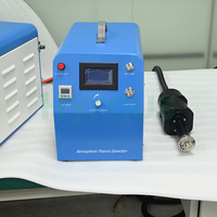 Dispositivo de Tratamiento de Plasma Rotatorio Atmosférico, Limpiador de Plasma con Control Digital