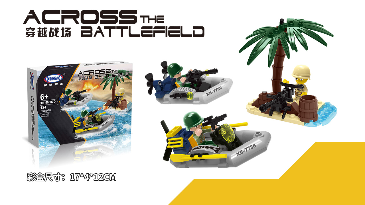 タカラ イレコミ君 4体セット 当時物 タカラ イレコミ君 4体セット 当時物