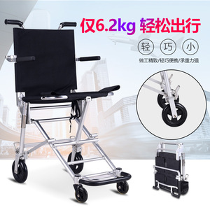 Silla de Ruedas Manual Plegable Ligera de Aluminio Negra, Ayuda de Movilidad Portátil para Viajes para Personas Mayores - Product Image 3
