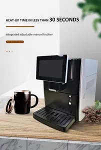 電気コーヒーメーカー最高のビジネスタッチスクリーン自動豆から牛乳タンク付きコーヒーマシンをカップする