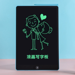 <span class=keywords><strong>Tablette</strong></span> d'écriture 16 pouces pour enfants, petit tableau noir, écran LCD, tableau d'écriture effaçable, cadeau pour enfants - Product Image 6