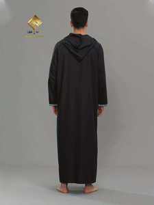 Al Haramain Men's Hooded Thobe Long Sleeve Floor Length Cotton Prayer Robe Solid Black Modest Middle East Style - Product Image 1