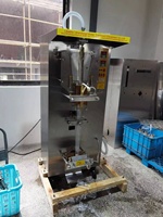 Machine à glaçons liquides pour sachets d'eau, machine à emballer l'eau en sachets, machine à découper l'eau