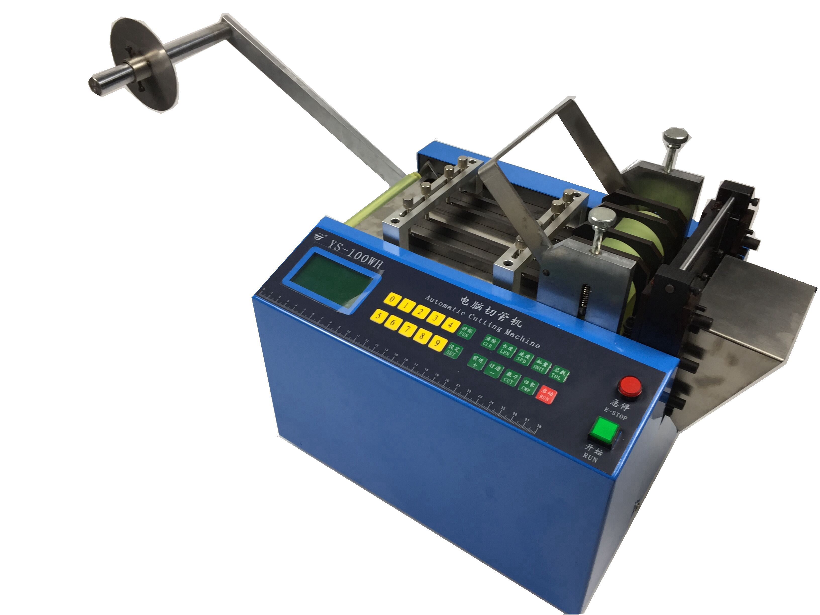 Shenzhen Factory Sale - Cheap YS-100 Ribbon Cutting Machine