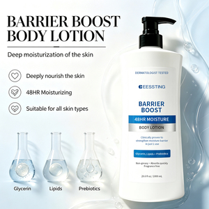 Lotion corporelle pour adultes, formule à base de plantes biologiques, logo personnalisé, lissante, apaisante, nourrissante, pour peaux sèches et sensibles, parfum frais, renforce la barrière cutanée - Product Image 4
