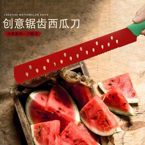 Rama Bread Knife 42Cm Stainless Steel Serrated Blade With Red Sheath For Bread And Fruit Cutting - Product Image 5