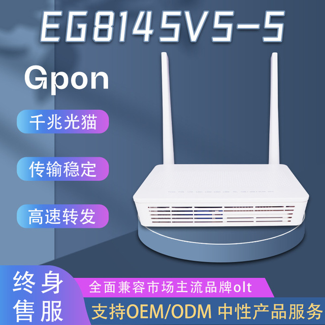 Hg8546m Xpon Gpon Onu Wifi Modem 1GE+3FE 5DB Fiber Optical Router 4G/3G/TCP Logo Upc English America Adapter White 1 Year