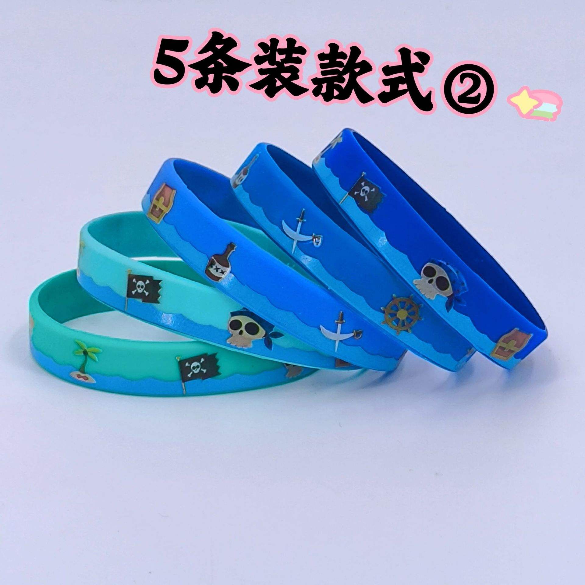 5 Corsair silicone wristbands 2